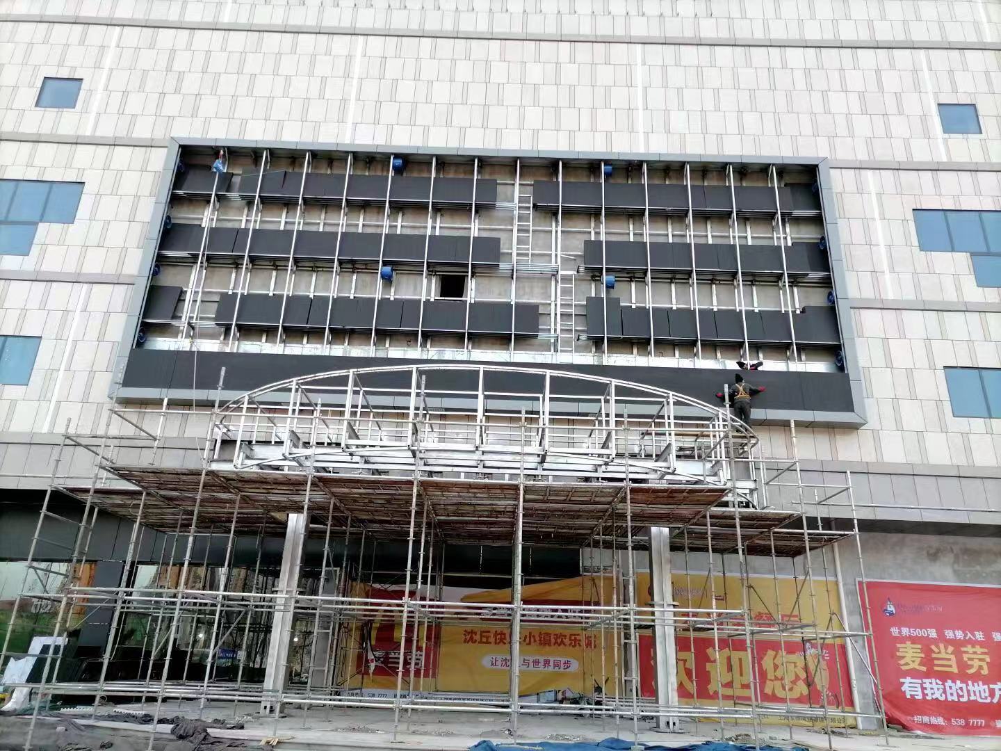 河南戶(hù)外led廣告顯示屏