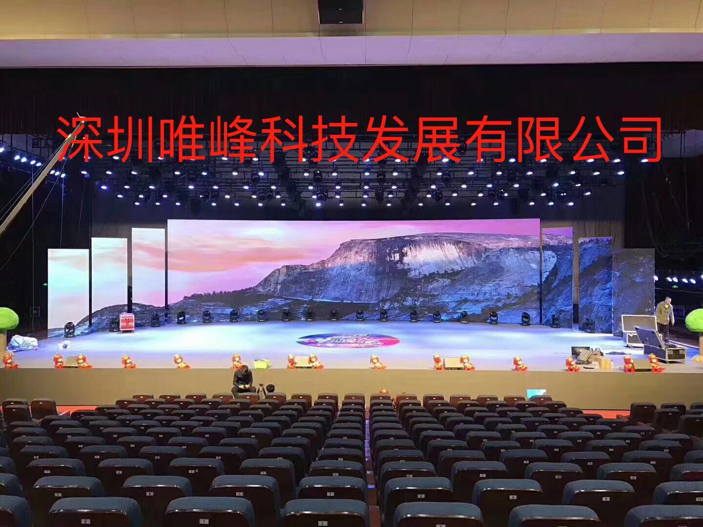 LED顯示屏廠家如何評估產(chǎn)品色彩均勻性是否符合要求？