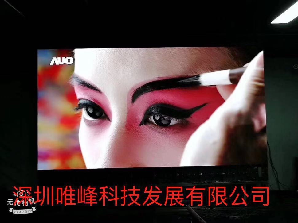 哪些場景最適合使用COB小間距LED顯示屏？