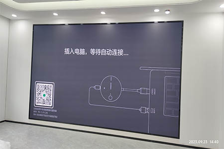 LED廣告顯示屏對政務(wù)服務(wù)都有哪些助力和幫助？